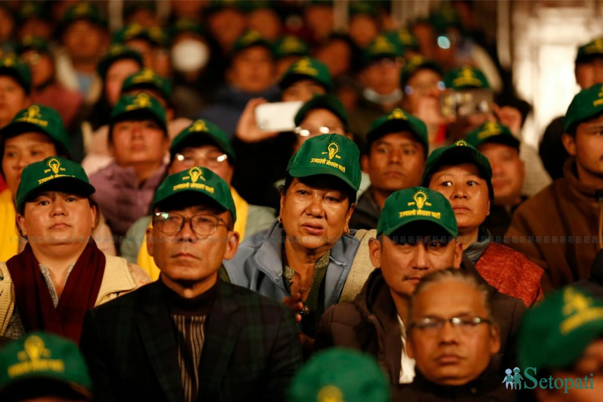 Ujyaalo-Nepal-Party-Announcement (22).jpeg